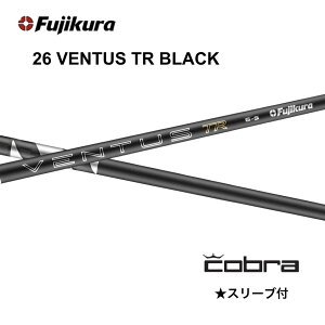 �ySpecial�N�[�|�����s���z6/4�����\�� ��s�\�� 26 VENTUS TR BLACK ���{�d�l �x���R�A �R�u�� cobra �X���[�u�t �V���t�g �t�W�N�� 26ventus tr black 26�x���^�X TR �u���b�N �V���t�g OPTM DS-ADAPT DARKSPEED AERO
