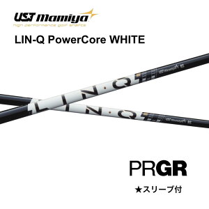 �y6/11�����\�� ��s�\��zLIN-Q PowerCore WHITE �v���M�A PRGR �X���[�u�t �V���t�g UST �}�~�� UST Mamiya lin-q powercore white �����N �p���[�R�A �z���C�g �V���t�g RS JUST RS F RS D RS bend FUKUOKA �I�����C���_