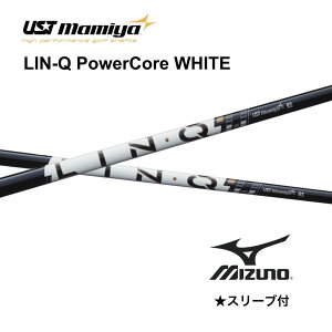 �y6/11�����\�� ��s�\��zLIN-Q PowerCore WHITE �~�Y�m �X���[�u�t �V���t�g UST �}�~�� UST Mamiya lin-q powercore white �����N �p���[�R�A �z���C�g �V���t�g JPX one ST230 ST220 bend FUKUOKA �I�����C���_�˓X