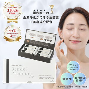 wґSQ10Tvv[gyxfv~Ayf -beauty/r[eB[ z5gx30 S̍Y Y  vZ^ R[Q y[Xg t@XeBO  쑐 ̎P N