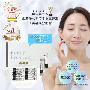 }\ 11/4 20:00-11/11 1:59 X|Cg5{yxfv~Ayfmini -beauty/r[eB[ z5g×10 S̍ Y  vZ^ t@XeBO  쑐 GCW