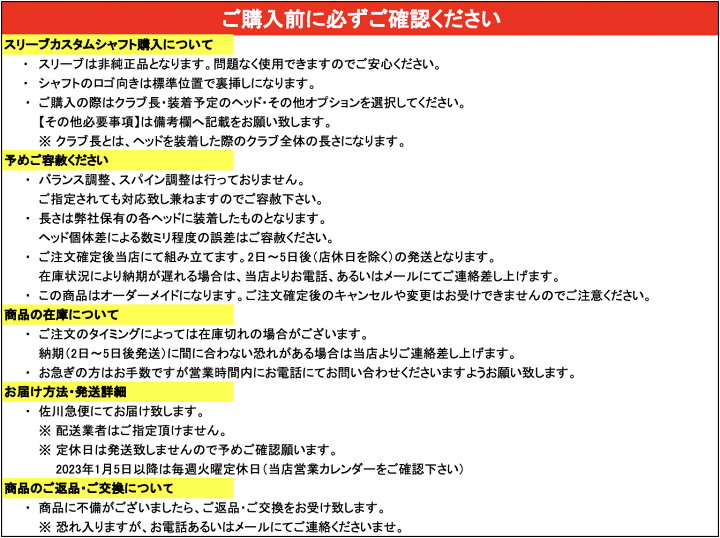 楽天市場】【超特価クーポン付】VENTUS BLUE 日本仕様 ベロコア  