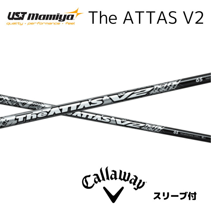 楽天市場】【20%offクーポン付】The ATTAS V2 キャロウェイ スリーブ付  