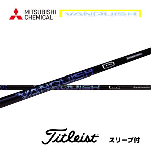 VANQUISH @LbV ^CgXg X[utVtg OHP~J Vtg yʃVtg bend xh