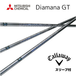 Diamana GT fBA}i gt LEFC X[utVtg OHP~J Vtg yʃVtg p_C ai X[N [O GsbN bend xh