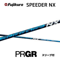 楽天市場】speeder nx プロギアの通販