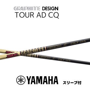 cA[AD CQ }n YAMAHA X[utVtg Ot@CgfUC Vtg TOUR AD CQ bend xh