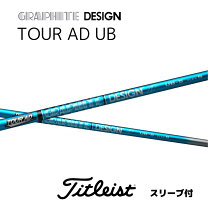 楽天市場】tour ad ubの通販 