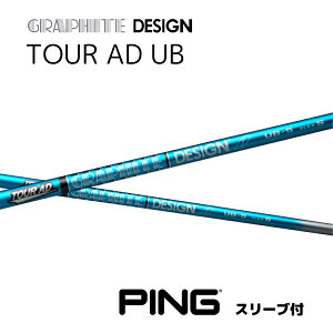 cA[AD UB s PING X[utVtg Ot@CgfUC Vtg TOURADUB bend xh