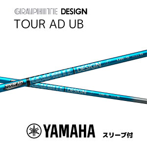 cA[AD UB }n YAMAHA X[utVtg Ot@CgfUC Vtg TOURADUB bend xh