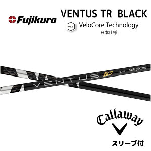 yN[|tzVENTUS TR BLACK {dl xRA LEFC X[utVtg tWN Vtg ventus tr black x^X TR ubN p_C ai X[N [O GsbN bend