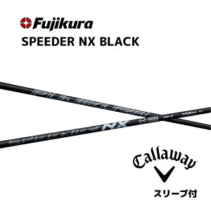 yN[|tzXs[_[NXubN LEFC X[utVtg tWN Vtg SPEEDER NX BLACK Xs[_[ callway p_C ai X[N [O GsbN bend xh