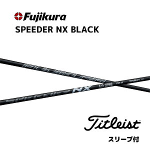 yN[|tzXs[_[NXubN ^CgXg X[utVtg tWN Vtg SPEEDER NX BLACK Speeder NX Xs[_[ bend xh