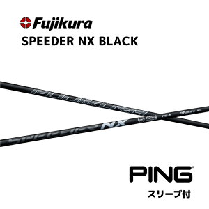 yN[|tzXs[_[NXubN s X[utVtg tWN Vtg SPEEDER NX BLACK PING Xs[_[ bend xh