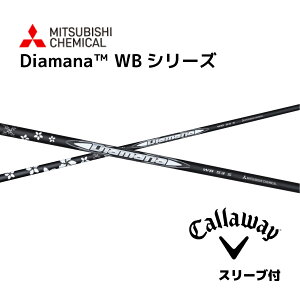 Diamana WB fBA}i fBA}i wb LEFC X[utVtg OHP~J Vtg yʃVtg p_C ai X[N [O GsbN bend xh