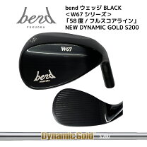 楽天市場】タイトリスト ウェッジ sm8 ジェットブラックの通販
