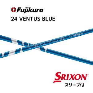 yN[|tz24VENTUS BLUE {dl xRA tWN Vtg 24ventus blue x^X ubN [NVI XN\ SRIXON XXIO bend xh