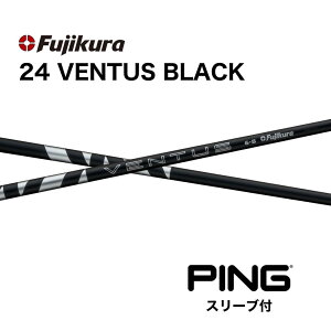 yN[|tzV 24VENTUS BLACK {dl xRA s PING X[ut Vtg tWN Vtg 24ventus black x^X ubN G430 10K G425 G410 bendFUKUOKA bend xh