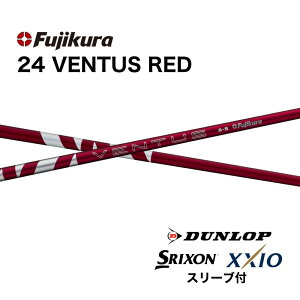 yN[|tzV 24VENTUS RED {dl xRA XN\ X[ut Vtg tWN 24ventus red x^X bh Vtg ZX MkII ZX XXIO X [NVI X bendFUKUOKA bend xh