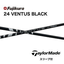 楽天市場】ventus black 日本仕様 テーラーメイドの通販