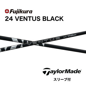 yN[|tzV 24VENTUS BLACK {dl xRA e[[Ch X[ut Vtg tWN Vtg 24ventus black x^X ubN Qi10 o[i[~j XeX SIM M6 M5 bendFUKUOK