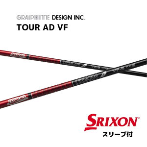 TOUR AD VF {dl XN\ X[ut Vtg Ot@CgfUC tour ad vf cA[ AD VF Vtg ZX MkII ZX XXIO X [NVI X bend bendFUKUOKA IC