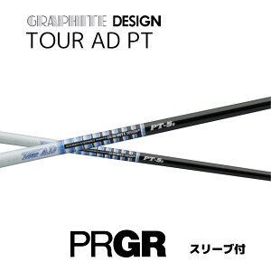 TOUR AD PT {dl vMA PRGR X[ut Vtg Ot@CgfUC tour ad pt cA[ AD PT Vtg RS JUST RS F RS D RS bend xh IC