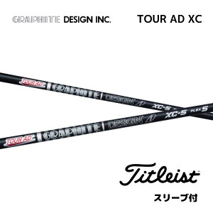 TOUR AD XC {dl ^CgXg X[ut Vtg Ot@CgfUC Vtg tour ad xc cA[ AD XC TSR TSi TS 917 915 bend bendFUKUOKA IC