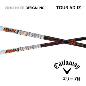 TOUR AD IZ {dl LEFC X[ut Vtg Ot@CgfUC Vtg tour ad iz cA[ AD IZ p_C AiX[N p_C [OST GsbN bend bendFUKUOKA IC