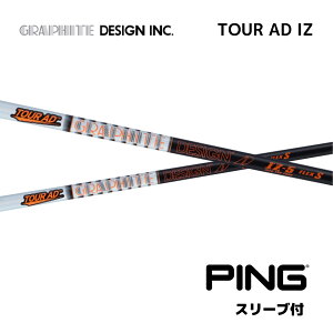 TOUR AD IZ {dl s PING X[ut Vtg Ot@CgfUC Vtg tour ad iz cA[ AD IZ G430 10K G425 G410 bend bendFUKUOKA IC