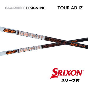 TOUR AD IZ {dl XN\ X[ut Vtg Ot@CgfUC tour ad iz cA[ AD IZ Vtg ZX MkII ZX XXIO X [NVI X bend bendFUKUOKA IC