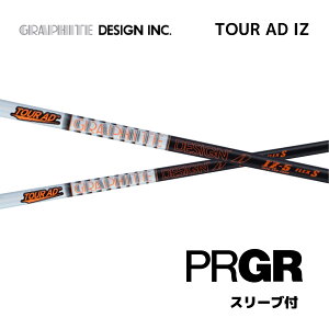 TOUR AD IZ {dl vMA PRGR X[ut Vtg Ot@CgfUC tour ad iz cA[ AD IZ Vtg RS JUST RS F RS D RS bend xh IC