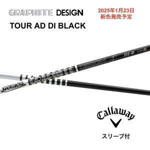 TOUR AD DI BLACK {dl LEFC X[ut Vtg Ot@CgfUC Vtg tour ad di black cA[ AD DI ubN p_C AiX[N p_C bend bendFUKUOKA IC