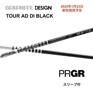 TOUR AD DI BLACK {dl vMA PRGR X[ut Vtg Ot@CgfUC tour ad di black cA[ AD DI ubN Vtg RS JUST RS F RS D RS bend xh IC