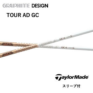 TOUR AD GC {dl e[[Ch X[ut Vtg Ot@CgfUC Vtg tour ad gc cA[ AD GC Qi10 o[i[~j XeX2 SIM M6 M5 bend bendFUKUOKA IC