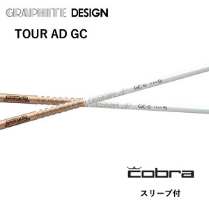 TOUR AD GC {dl Ru cobra X[ut Vtg Ot@CgfUC tour ad gc cA[ AD GC Vtg DARKSPEED AEROJET LTDx bend xh IC