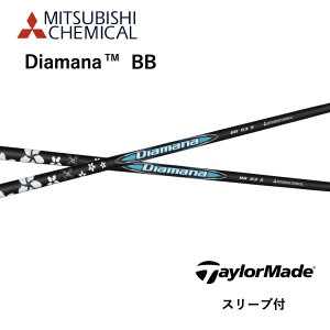 Diamana BB {dl e[[Ch X[ut Vtg OHP~J Vtg diamana bb fBA}i BB Qi10 o[i[~j XeX2 SIM M6 M5 bend bendFUKUOKA IC