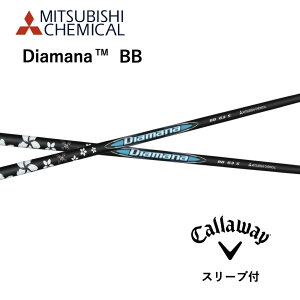 Diamana BB {dl LEFC X[ut Vtg OHP~J Vtg diamana bb fBA}i BB p_C AiX[N p_C [OST GsbN bend bendFUKUOKA IC