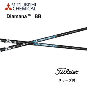 Diamana BB {dl ^CgXg X[ut Vtg OHP~J Vtg diamana bb fBA}i BB GT TSR TSi TS 917 915 bend bendFUKUOKA IC