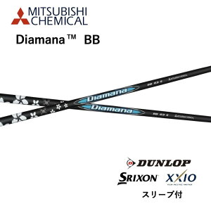 Diamana BB {dl XN\ X[ut Vtg OHP~J diamana bb fBA}i BB Vtg ZX MkII ZX XXIO X [NVI X bend bendFUKUOKA IC