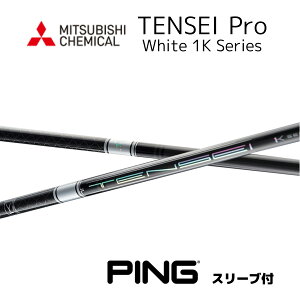 TENSEI Pro White 1K ���{�d�l �s�� PING �X���[�u�t �V���t�g �O�H�P�~�J�� �V���t�g tensei pro white 1k �e���Z�C �v�� �z���C�g 1K G430 10K G425 G410 bend���� bendFUKUOKA �I�����C������