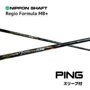N.S.PRO Regio Formula MB+ {dl s PING X[ut Vtg {Vtg NS v WI tH[~ MB vX Vtg G430 10K G425 G410 bend bendFUKUOKA IC