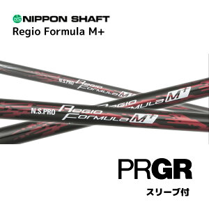 N.S.PRO Regio Formula M+ {dl vMA PRGR X[ut Vtg {Vtg NS v WI tH[~ M vX Vtg RS JUST RS F RS D RS bend xh IC