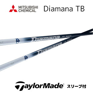 Diamana TB {dl e[[Ch X[ut Vtg OHP~J Vtg diamana tb fBA}i TB Qi10 o[i[~j XeX2 SIM M6 M5 bend bendFUKUOKA IC