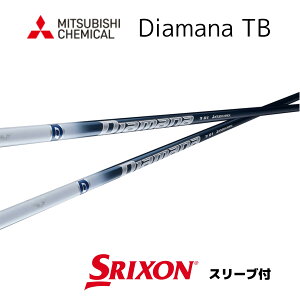 Diamana TB {dl XN\ X[ut Vtg OHP~J diamana tb fBA}i TB Vtg ZXi ZX MkII ZX XXIO X [NVI X bend bendFUKUOKA IC