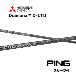 Diamana D-LIMITED {dl s PING X[ut Vtg OHP~J Vtg diamana d-limited fBA}i D-~ebh G430 10K G425 G410 bend bendFUKUOKA IC