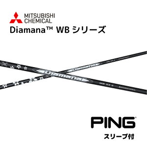 Diamana WB {dl s PING X[ut Vtg OHP~J Vtg diamana wb fBA}i WB G430 10K G425 G410 bend bendFUKUOKA IC