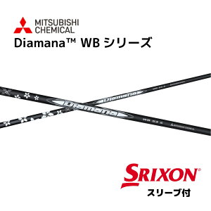 Diamana WB {dl XN\ X[ut Vtg OHP~J diamana wb fBA}i WB Vtg ZXi ZX MkII ZX XXIO X [NVI X bend bendFUKUOKA IC