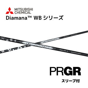 Diamana WB {dl vMA PRGR X[ut Vtg OHP~J diamana wb fBA}i WB Vtg RS JUST RS F RS D RS bend xh IC