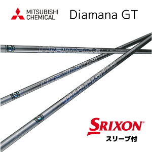 Diamana GT {dl XN\ X[ut Vtg OHP~J diamana gt fBA}i GT Vtg ZXi ZX MkII ZX XXIO X [NVI X bend bendFUKUOKA IC